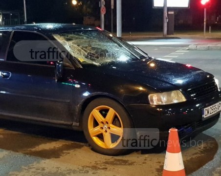 Ауди сгази пешеходец на пловдивско кръстовище СНИМКИ