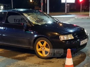 Ауди сгази пешеходец на пловдивско кръстовище СНИМКИ
