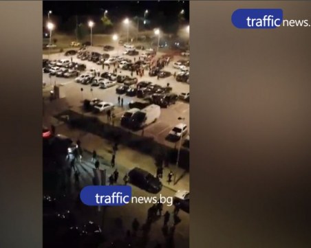 Истинското меле е станало пред Колодрума, вижте неизлъчвано ВИДЕО