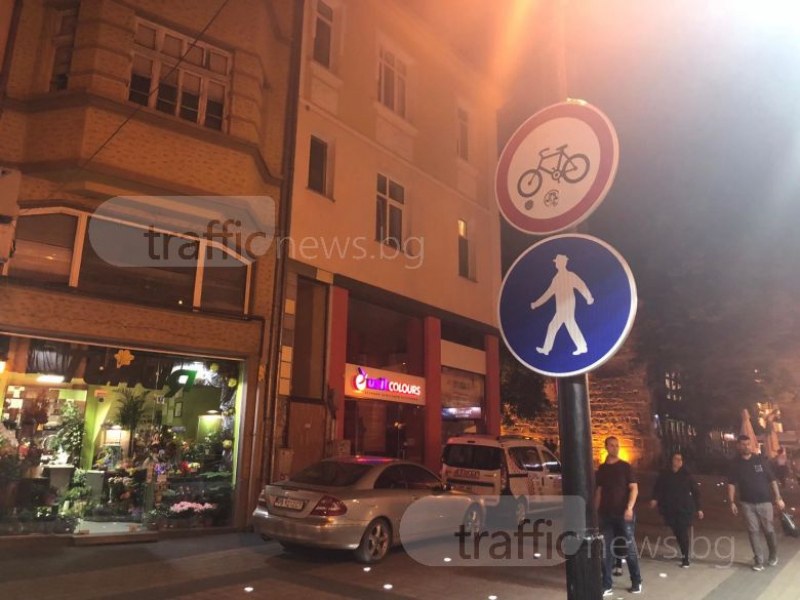 Автоблокада на пешеходците на Главната в Пловдив СНИМКИ