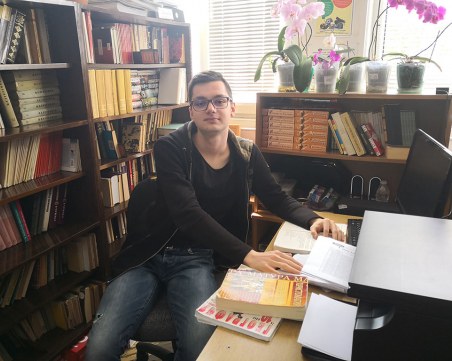 Библиотеката на Английската пази истории за успехи и любови