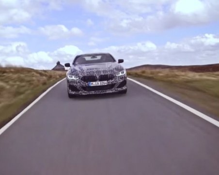 BMW показа възродената 8-Series ВИДЕО