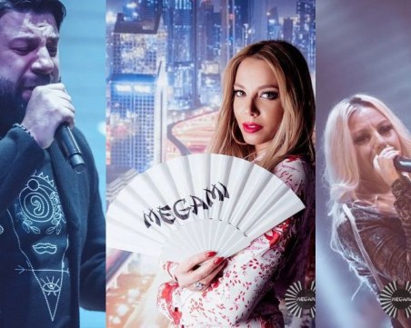 На абитуриентските балове Megami Club Plovdiv организира In Paradise преживявания