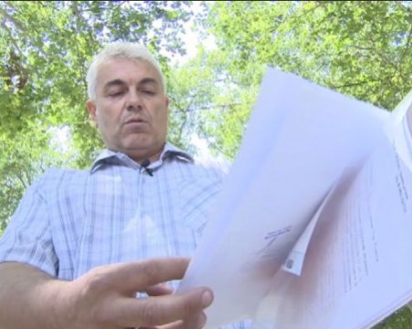Осъдиха пловдивчанин в Гърция без никога да е стъпвал там