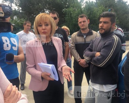 Протестиращи розопроизводители сезират данъчните и КЗК за ниските изкупни цени