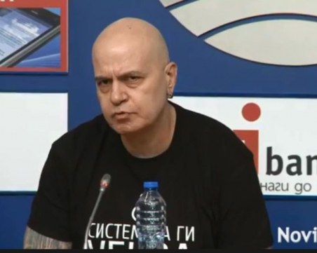 Слави Трифонов в подкрепа на децата с увреждания! Дарява парите от концерт