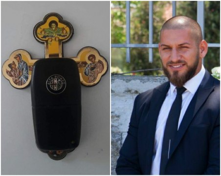 Виждали ли сте този ключ? Изгуби си го пловдивски траурен агент