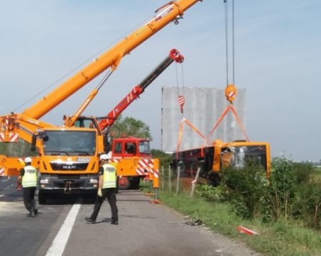 Двама души са с опасност за живота след катастрофата на АМ Тракия ВИДЕО