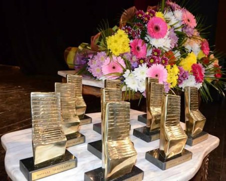 Мирослава Кацарова и Стоян Куцев взеха награди “Пловдив“