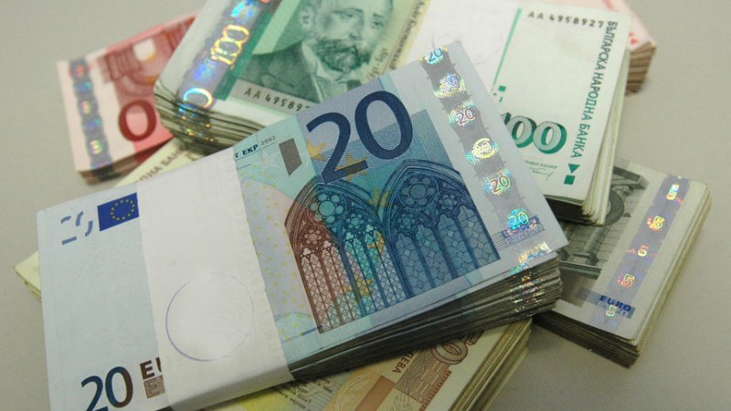 България остава извън Еврозоната! Не покрива изискванията - пише в чернова на доклад на ЕК