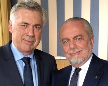 Анчелоти официално пое италианския Наполи