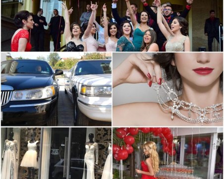 Колко струва един абитуриент тази година?