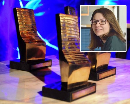 Защо не гласувах за Награда 