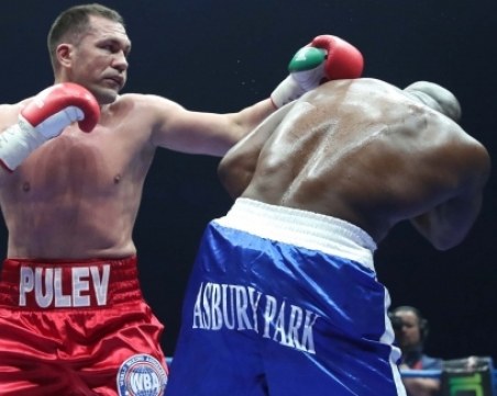 Ето кой всъщност спечели търга за мача на Кобрата срещу Дилиън Уайт