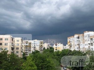 Дъждовен петък в Пловдив, в страната - градушки