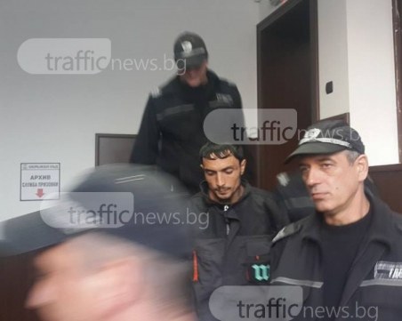 Синбад, убил по жесток начин мъж преди 14 години в Пловдив, застава пред съда
