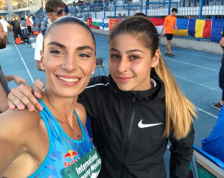 Алекс Начева стана номер 1 в света с пореден рекорд СНИМКИ