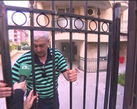 Катаджията 