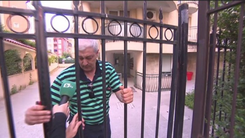 Катаджията 