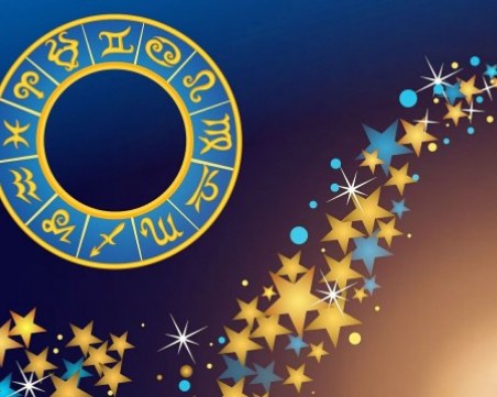 Дневен хороскоп за 29 май