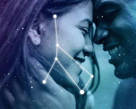 Любовен хороскоп за 28 май - 1 юни