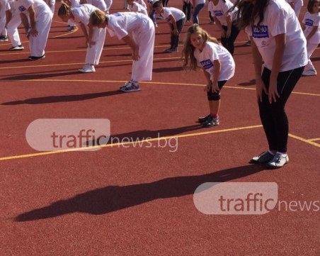 Малки пловдивчани казват НЕ на дрогата, впускат се в забавни игри на Гребната