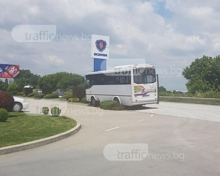 Участниците в мелето на Голямоконарско: Напълно човешко е да помогнем ВИДЕО