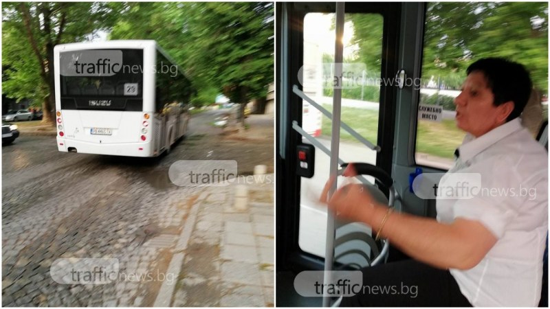 Луд скандал се развихри в автобус №29! Шофьорът започна да гони всички пътници СНИМКИ