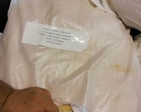 Рекорден удар във Варна! Намериха дрога за 500 милиона евро СНИМКИ