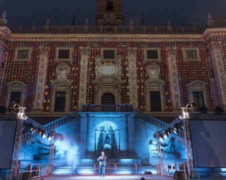 Центърът на Рим - озарен от българските букви ВИДЕО