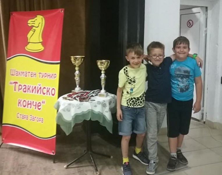 Шахклуб Пловдив с титли от престижни турнири