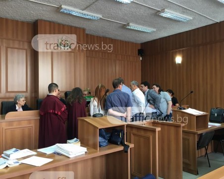 Пореден фарс по делото на Райфъла