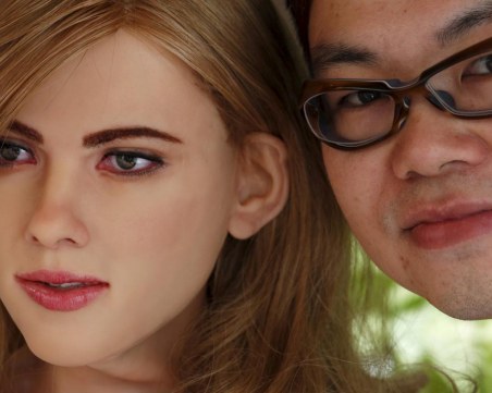 Прогноза за 2050 г.: Масово ще се женим за роботи