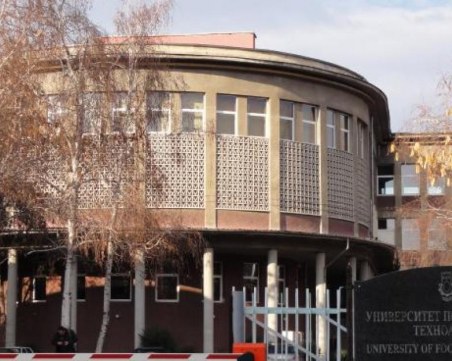 “Промоция“ в пловдивски ВУЗ: ако те скъсат, подай жалба от преподавателя! Получаваш веднага 6!