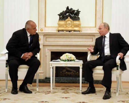Путин се зарадва на Борисов и срещата им в Москва “след дълга пауза“