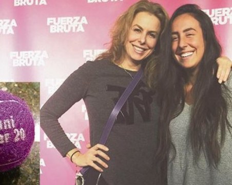 Майката на убитата студентка Стефани проговори за трагедията!