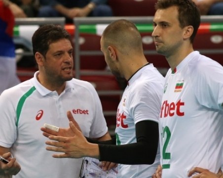 Изпуснахме спечелен мач срещу Сърбия