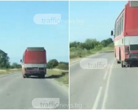 Нормално ли е този автобус да се движи в Пловдивско? ВИДЕО
