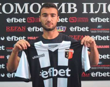 Локо подписа със сина на герой от САЩ 94