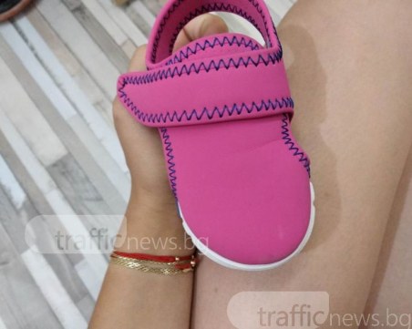 Малка принцеса си загуби първоюнския подарък! Пантофката си чака Пепеляшка* СНИМКИ