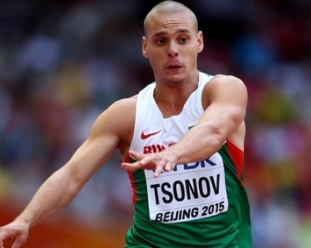 Пловдивски атлет с поредно престижно класиране