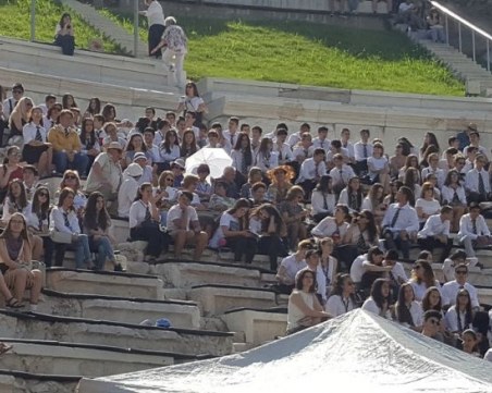 Заповед: Без 