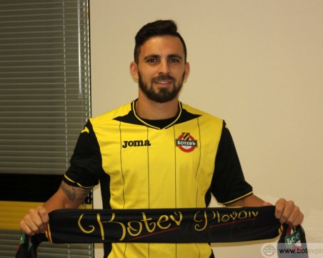 Ботев се разделя с бразилец