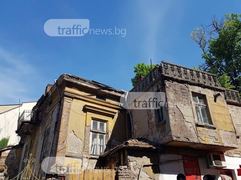 Хиляди стари къщи не могат да бъдат застраховани