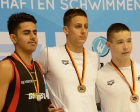 Двама пловдивски таланти в плуването грабнаха общо 10 титли СНИМКИ
