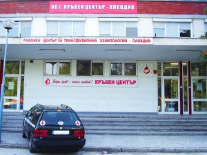 Млада майка се нуждае спешно от кръв в пловдивска болница*