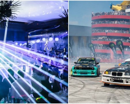 Култово заведение под тепетата събира всички фенове на БМВ този уикенд