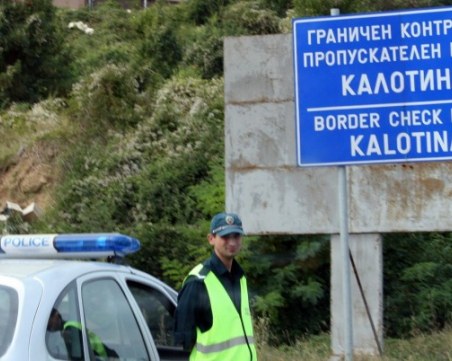 Митничари задържаха българин с анаболни стероиди и тестостерон за милиони