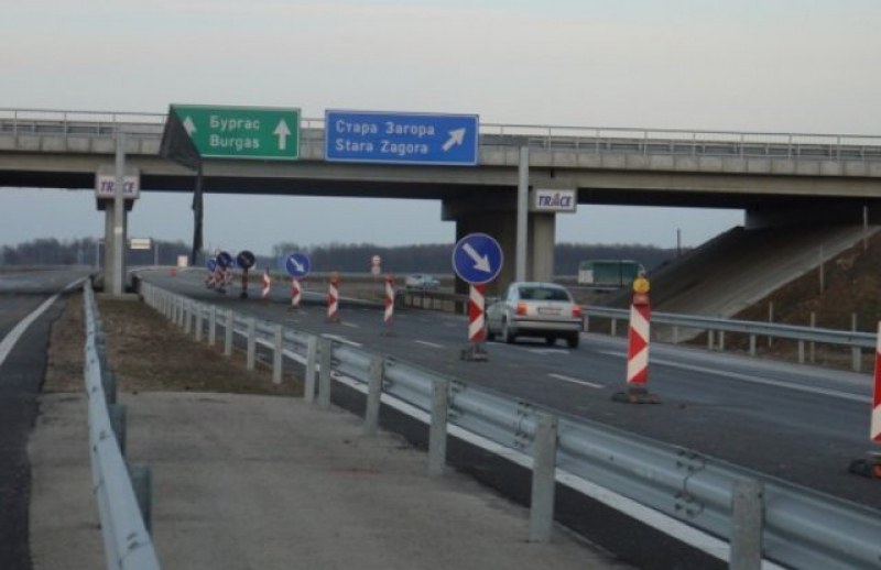 Протест блокира един от изходите на АМ Тракия