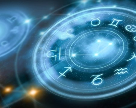 Дневен хороскоп за 7 юни